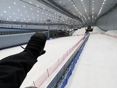 -哈尔滨热雪奇迹