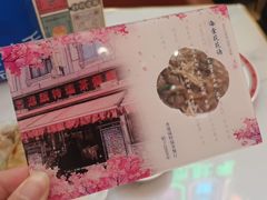 -香港威特瑞茶餐厅(小白楼音乐厅店)
