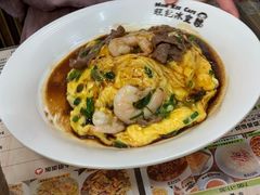 虾仁日本滑蛋饭-旺记冰室(九龙中心大厦店)