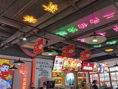 -蛙一刀·麻椒鱼火锅(金仙桥店)