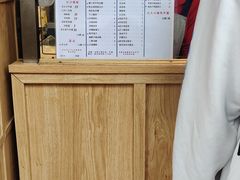 -运栋天马牛肉饼(林科大店)