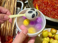 -钢管厂五区小郡肝火锅串串香(总店)