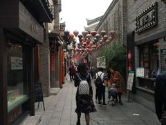 -东西巷