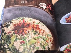 -山石榴·贵州菜(丰盛里店)