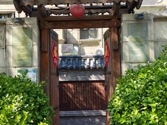 -魁盛居百年鲁菜馆(中林路店)