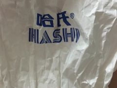 -上海哈尔滨食品厂(汇联商厦店)