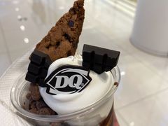 -DQ·蛋糕·冰淇淋(雨花吾悦店)