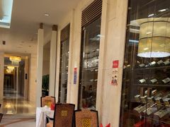 -酌宴府The China Club·广州万富希尔顿酒店(云城东路店)