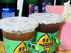 -湛林.粤西大排挡(前门店)