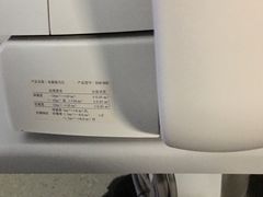 -江苏省人民医院(广州路院区)