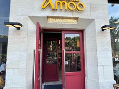 -Grande A'moo(上海万象城店)