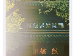 -西园寺