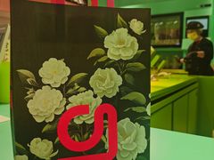 -gleeglee乐溢亦茶(合生汇店)