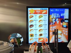 -泽田本家·铜锣烧(美罗城店)