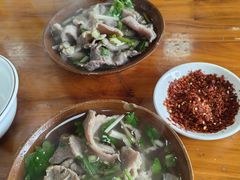 -周记翘脚牛肉
