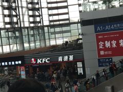 -肯德基(火车北站店)