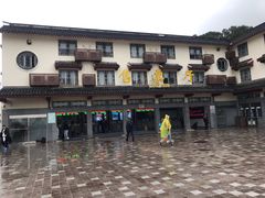 -珞珈山-售票处