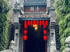 -哈哈曲艺社(西门闲亭店)