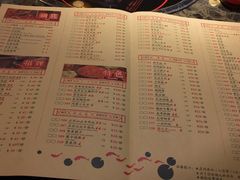 菜单-小龙坎火锅(好世界店)
