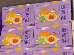 -GANSO元祖食品(双井店)