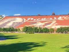 -北京金海湖景区