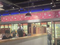 -签哥签妹儿串串火锅(青年路店)