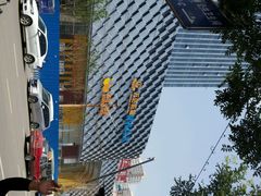 -万达广场(龙湖店)