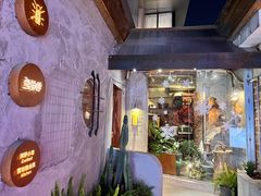 门面-鹿萤季·营地小馆(皇后公园店)