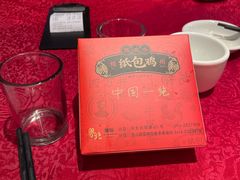 -粤北餐馆