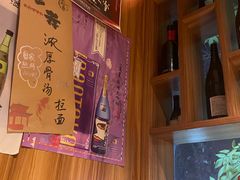-九酢·海鲜居酒屋