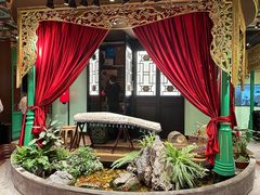 -锦府盐帮·侯宅(五棵松万达店)