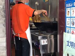 门面-增盛魁小吃店
