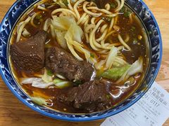 -十八梯眼镜面(五红路店)