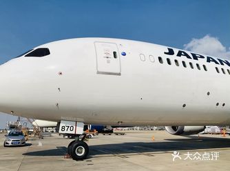 回程终于吃到了哈根达斯，开熏。