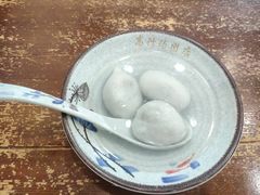 -高行汤团店(金高路店)