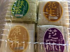 -BreadTalk面包新语·烘焙蛋糕(海岸城店)