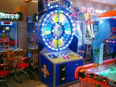 -汤姆熊欢乐世界(莘庄龙之梦店)