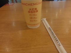 -南城香(北京南站店)