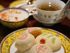 -富华斋饽饽铺·宫廷糕点·伴手礼(护国新天地店)
