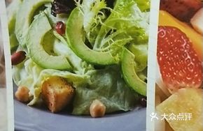 Avocado Smoked Chicken Salad