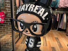 -StayReal Cafe(长宁来福士广场东八区店)