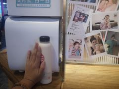 -寿奶茶·鲜奶与茶(合生汇购物中心店)
