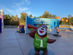 -沈阳方特欢乐世界