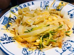 -贺秦生陕面王(富力城店)