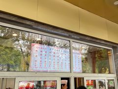 -石饮红星包子(中山路店)