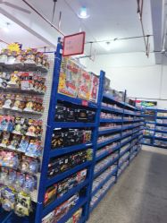 -逝水玩具折扣店