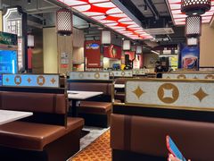 -八合里牛肉火锅(八合里总店)