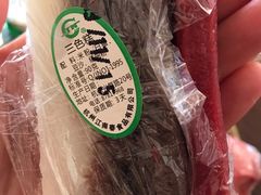 -江南春(中山中路店)