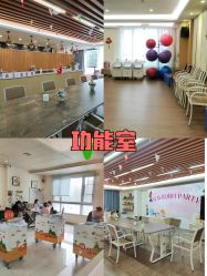 -英泽产后护理中心(南海总店)