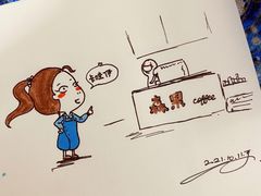-森果咖啡(人民西路店)